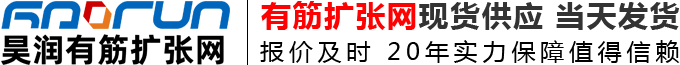 M6米乐·(中国)官方网站|APP下载