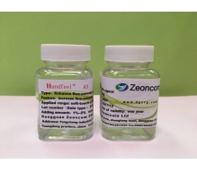 handfeel additives and properties