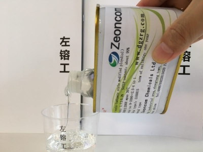 聚酯多元醇--己二酸型聚酯二元醇