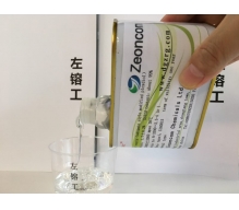 增加氨基烤漆、PU漆、環(huán)氧漆漆膜的柔韌性、軟度