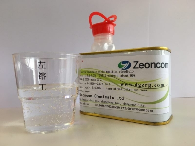 Liquid polycarbonate resin at room temperature